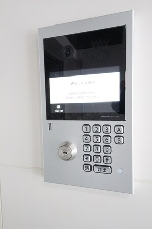 ジェノヴィア桜上水スカイガーデンの物件内観写真